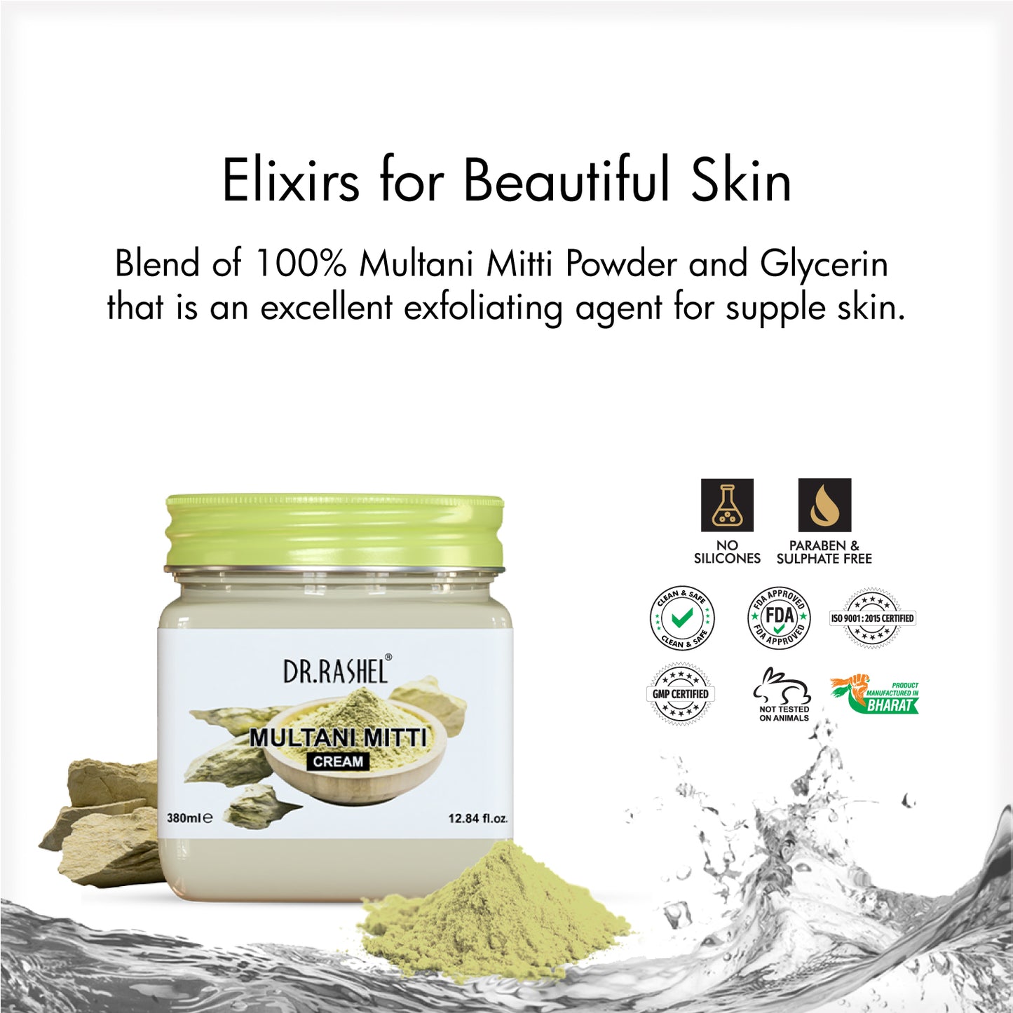 Multani Mitti Cream - 380 Ml